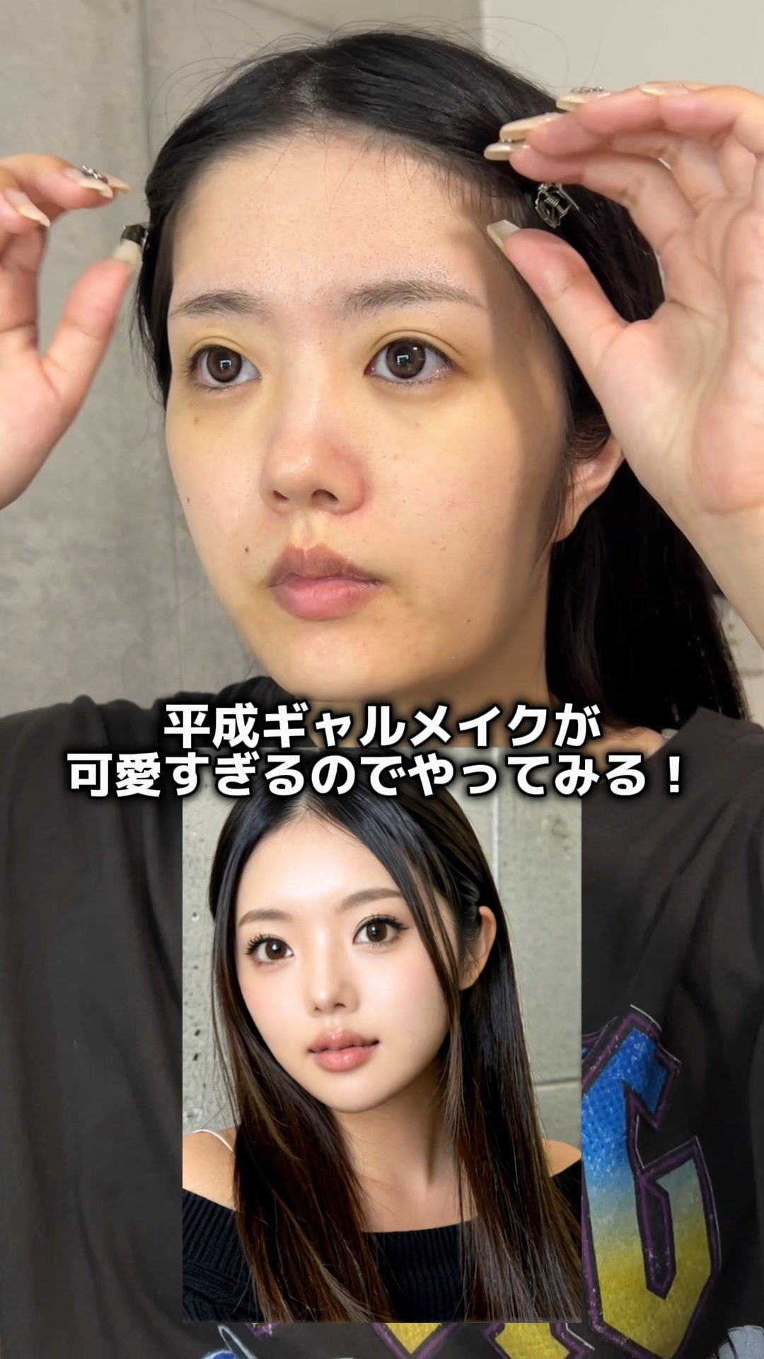 キャロットカロテン デイリーマスク/SKINFOOD/シートマスク・パックの人気ショート動画