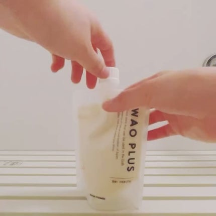 skinmarche WAOPLUS プラントベースミルクブースターマスク/ブレーンコスモス/洗い流すパック・マスクを使ったクチコミ(3枚目)