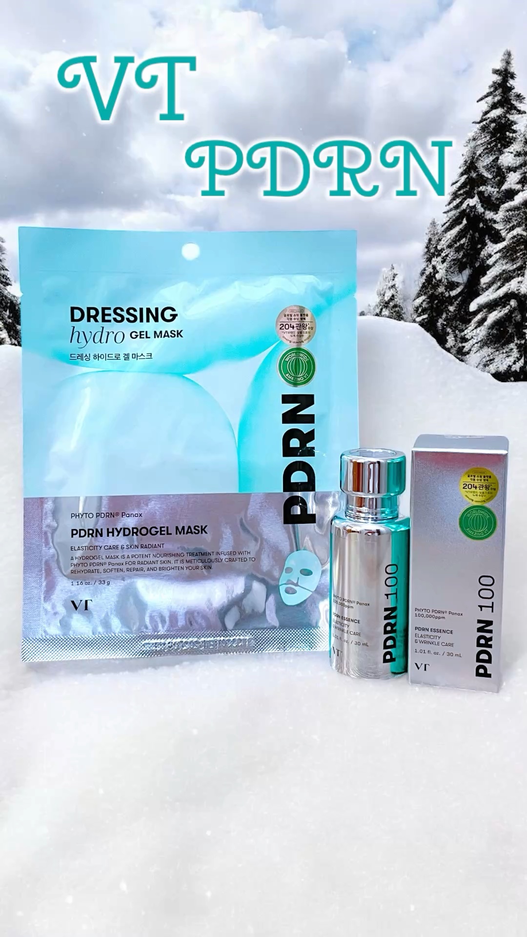 PDRN ハイドロゲルマスク/VT/シートマスク・パックの動画クチコミ4つ目