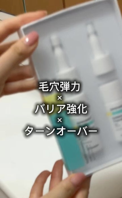 ReDRNエクソソームアンプル/Dr.nineteen/美容液の人気ショート動画