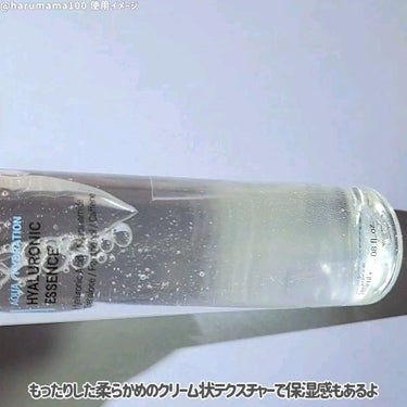 ロベクチン アクアヒアルロニックエッセンスのクチコミ「クリームだけじゃ乾燥が気になるときの とろとろエッセンス✨


───────────────.....」（3枚目）