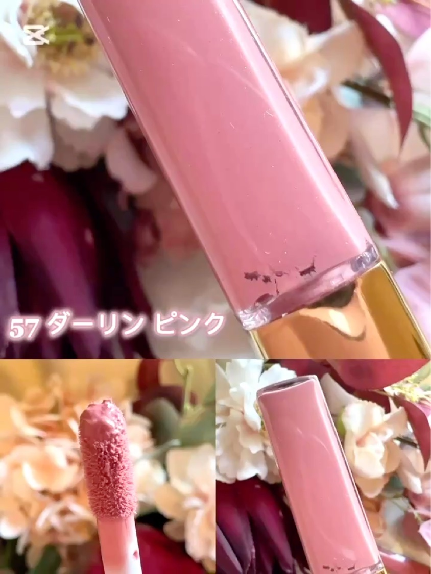 ル ルージュ デュオ ウルトラ トゥニュ｜CHANELの人気色を比較