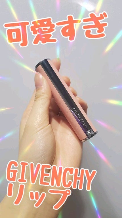 ローズ・パーフェクト/GIVENCHY/リップバームの人気ショート動画