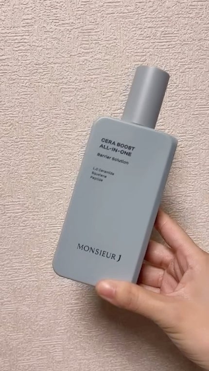 CERA BOOST ALL-IN-ONE/MONSIEUR J/オールインワン化粧品を使ったクチコミ(1枚目)