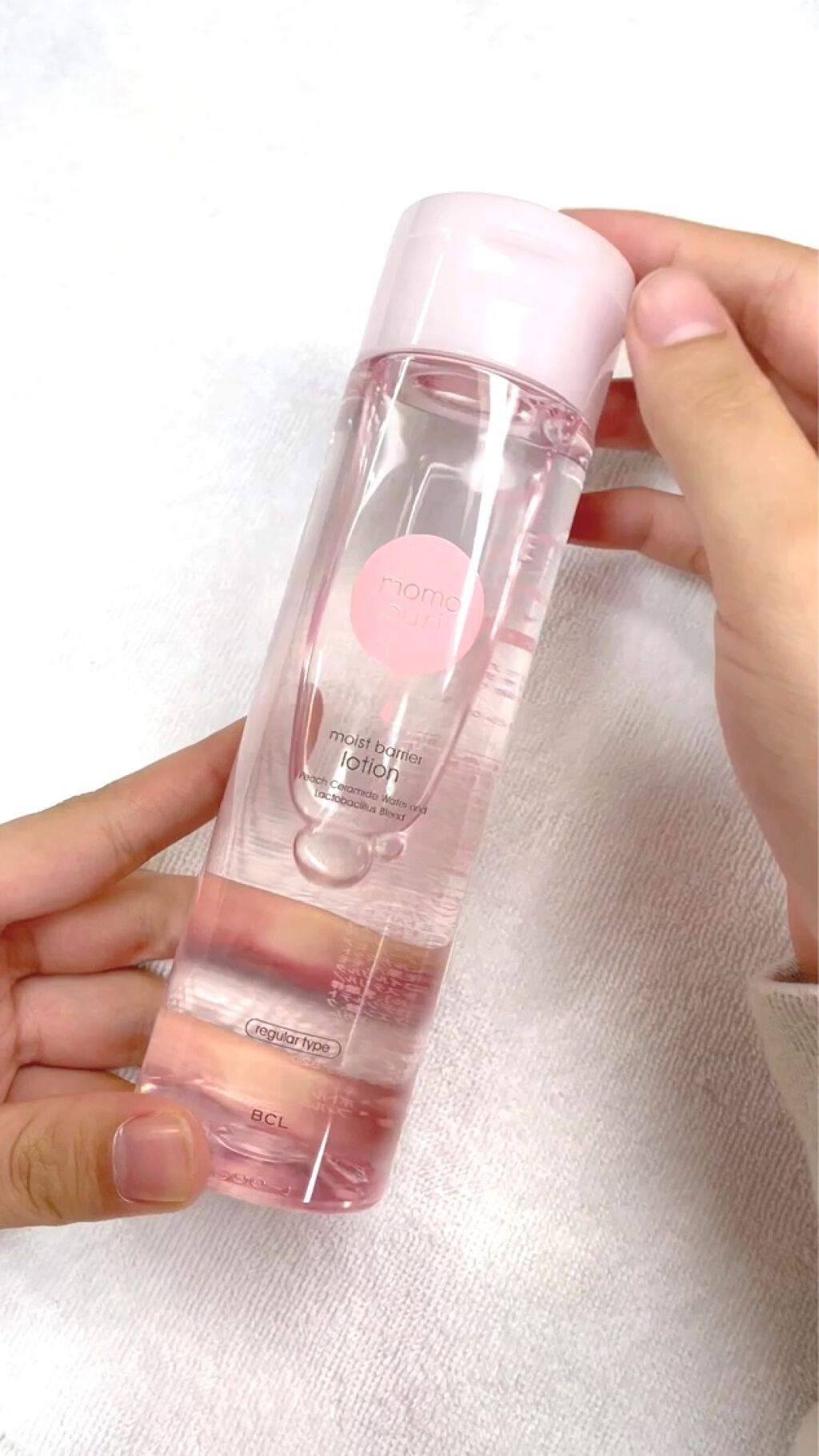 潤いバリア化粧水/ももぷり/化粧水を使ったクチコミ（1枚目）