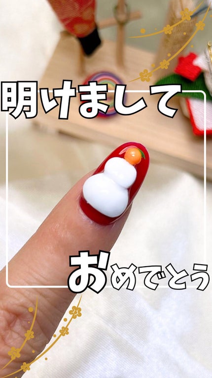 ジェルネイル(ライト対応)/セリア/ジェルネイルの人気ショート動画