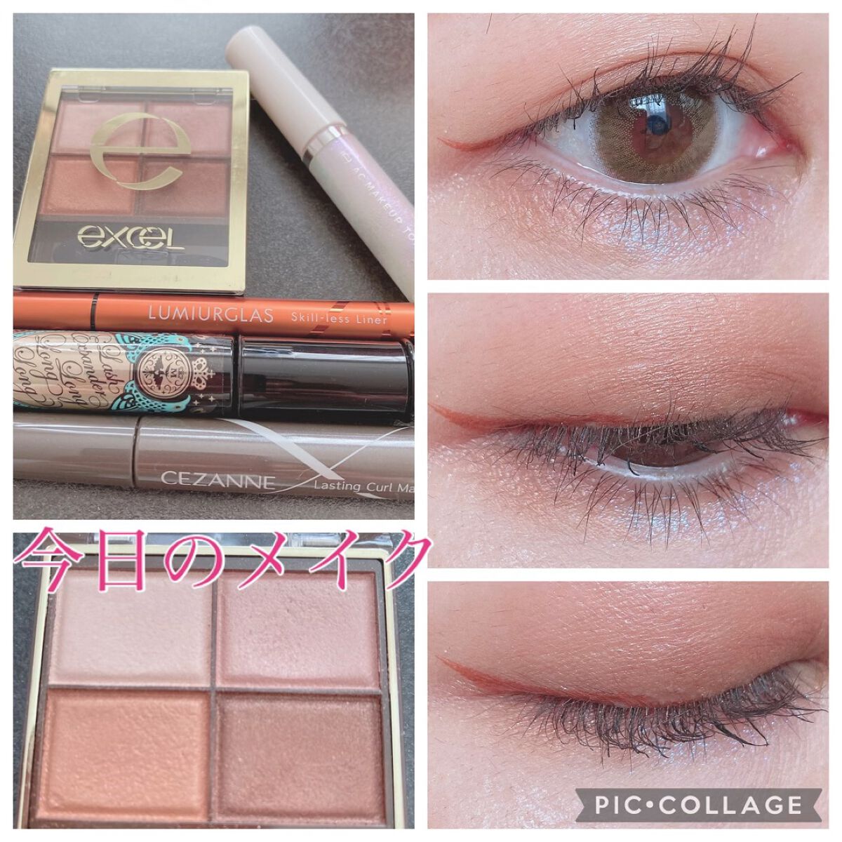 ACリキッドアイカラー/セリア/リキッドアイシャドウの人気ショート動画