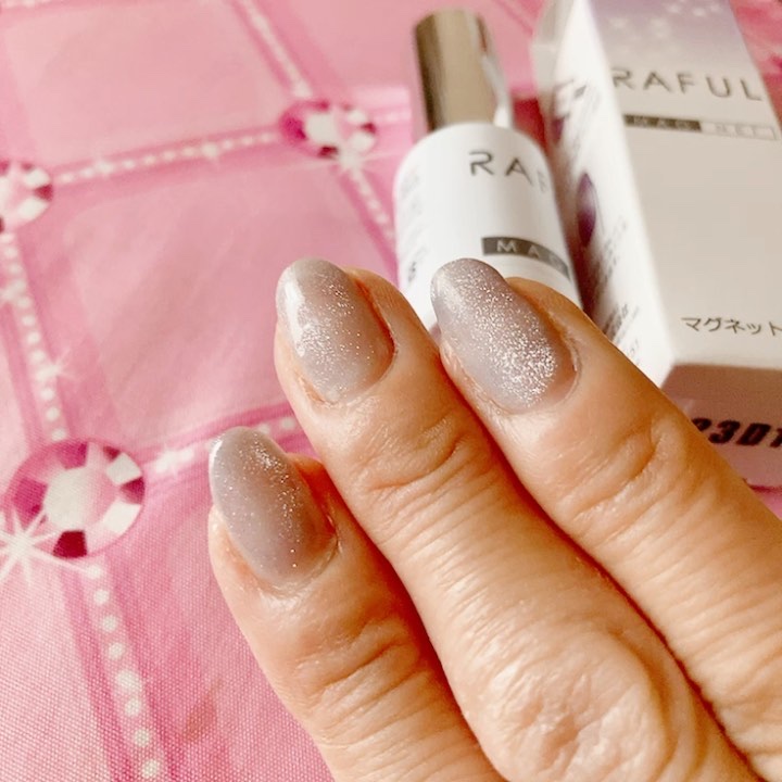 ジェルミーデコジェル/ジェルミーワン/ジェルネイルの動画クチコミ3つ目