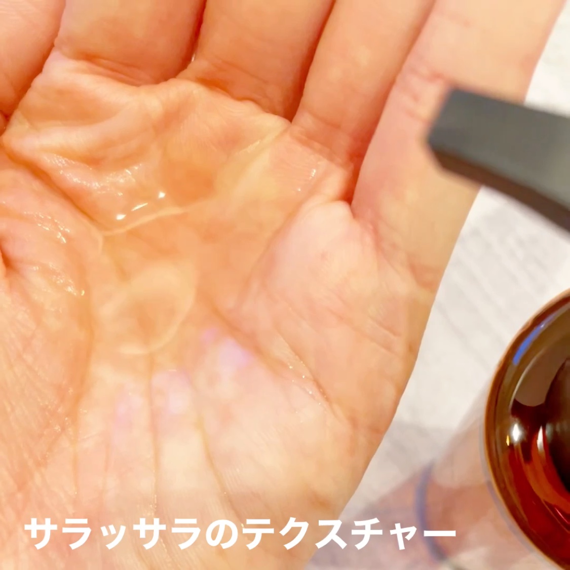 アルティム8∞ スブリム ビューティ クレンジング オイルｎ/shu uemura/オイルクレンジングを使ったクチコミ（3枚目）