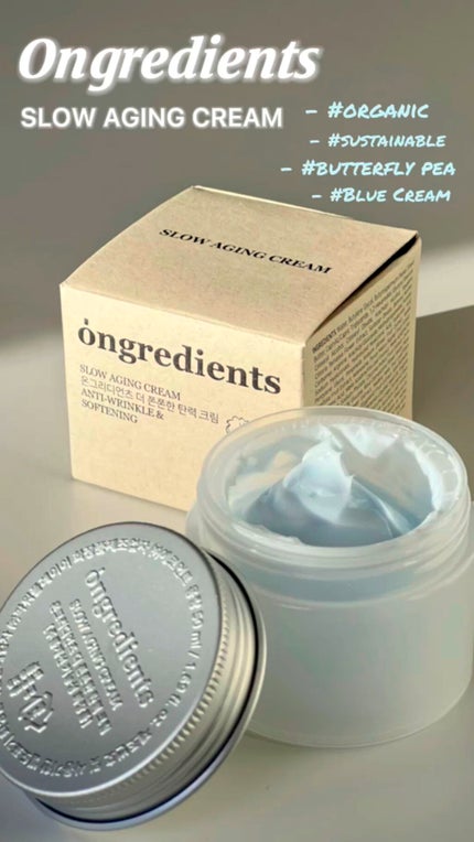 Slow Aging Cream /Ongredients/フェイスクリームの人気ショート動画