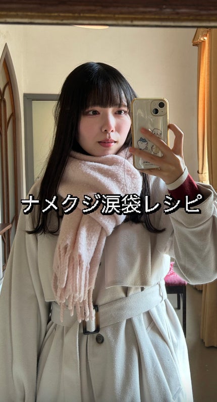 ミルクブリンハートライター/Colorgram/パウダーハイライトの人気ショート動画