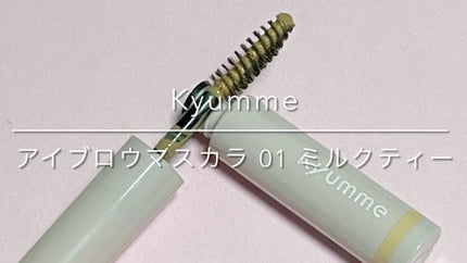 KM アイブロウマスカラ/DAISO/眉マスカラの人気ショート動画