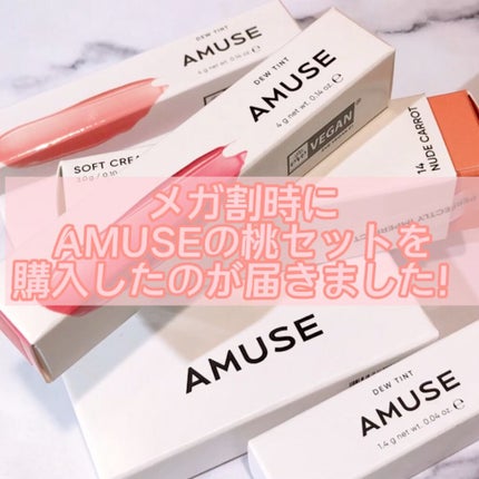 ソフトクリームチーク/AMUSE/リキッドチークの人気ショート動画