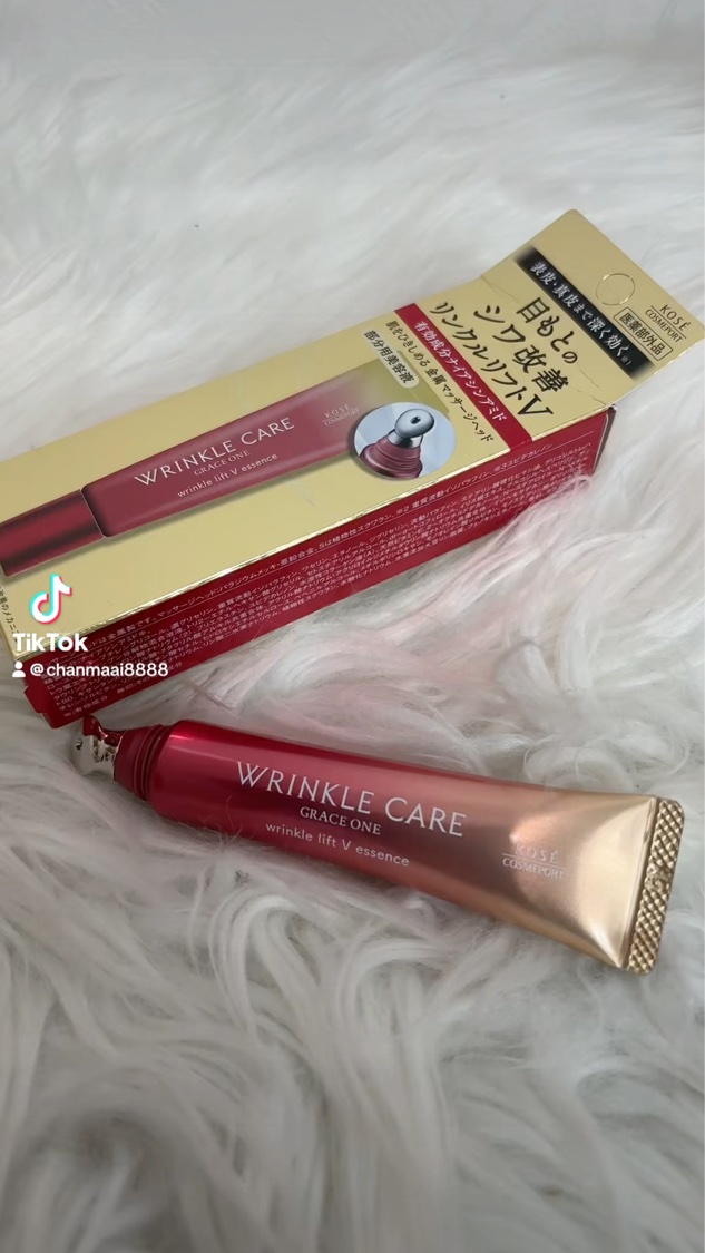 グレイス ワン リンクルケア リンクルリフトＶ エッセンス/グレイスワン/美容液を使ったクチコミ（2枚目）