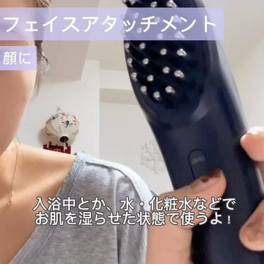 ハイパーフェイスリフトブラシ/YA-MAN TOKYO JAPAN/美顔器・マッサージを使ったクチコミ（4枚目）