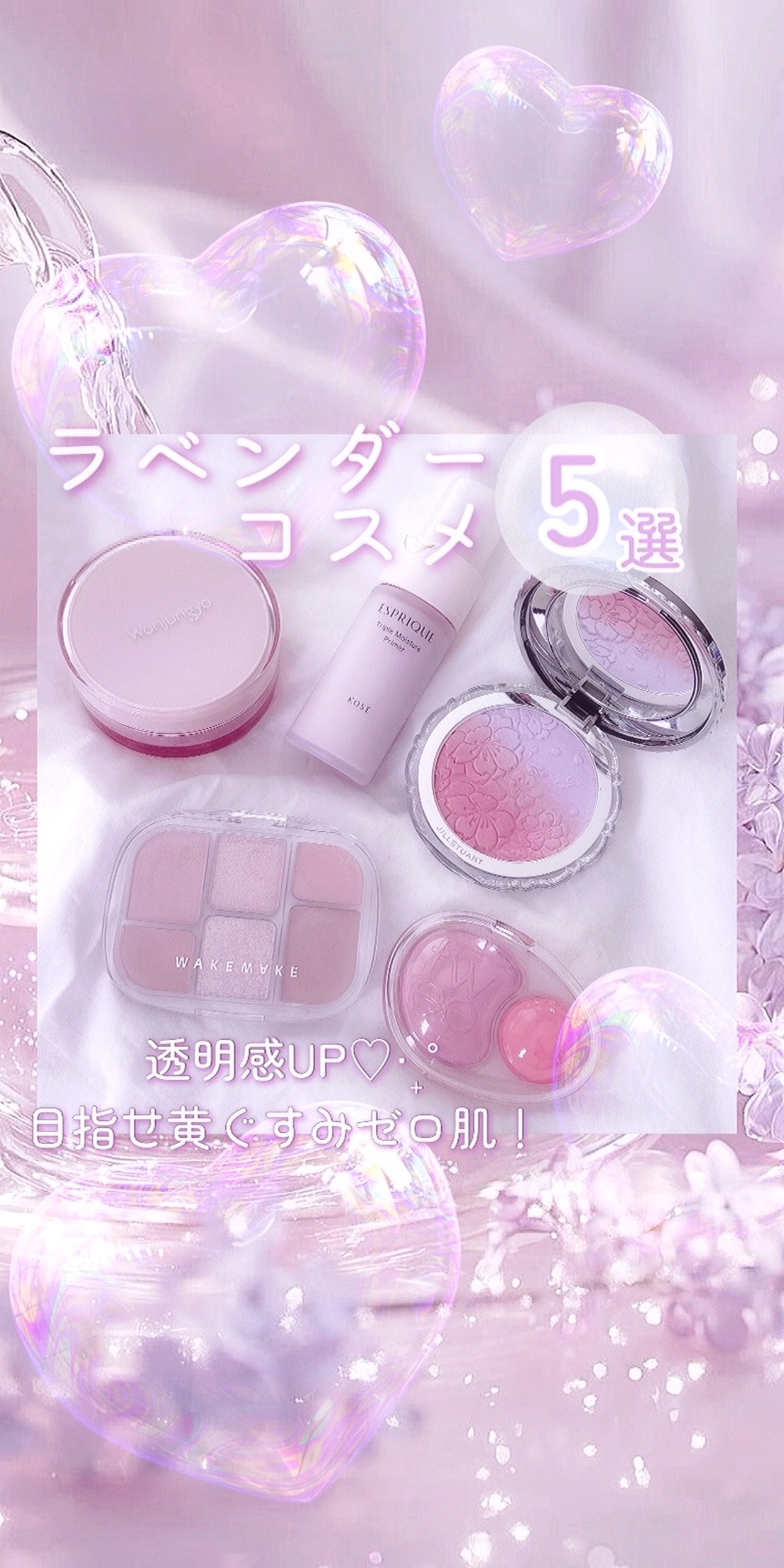 ウォンジョンヨ フィクシングブラーパウダー N/Wonjungyo/ルースパウダーを使ったクチコミ（1枚目）