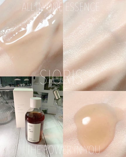 マイ ファースト エッセナー/SIORIS/ブースター・導入液の人気ショート動画