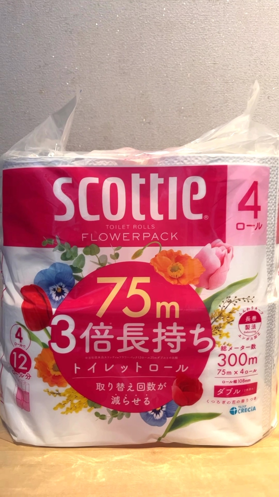 みち😼です。

💫リピ買い❕
【スコッティ】トイレットロール ダブル 3倍長持ち


✔︎ 4ロール入り✖️75m
✔︎ 総メーター数 300m
✔︎ ダブル
✔︎ 花の香りつき
✔︎ 取り替え回数・収納スペース3分の1



ダブルの