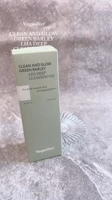 青麦LHAディープクレンジングオイル/Veganifect/オイルクレンジングの人気ショート動画