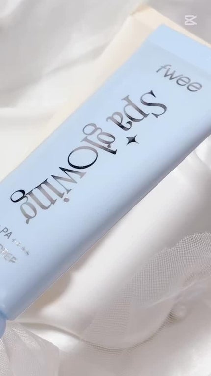 スパグロウUVトーンアップベース/fwee/化粧下地の人気ショート動画