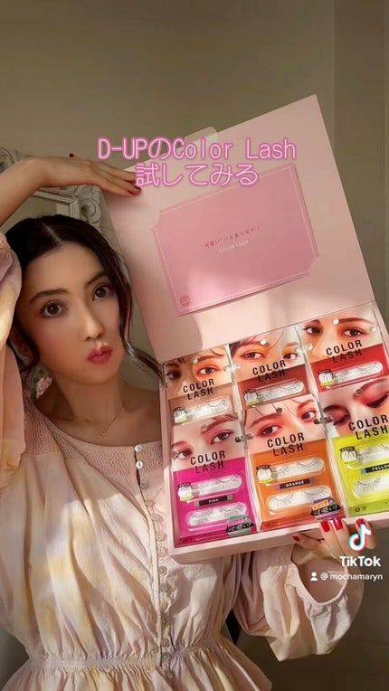 カラーラッシュ/D-UP/つけまつげの人気ショート動画