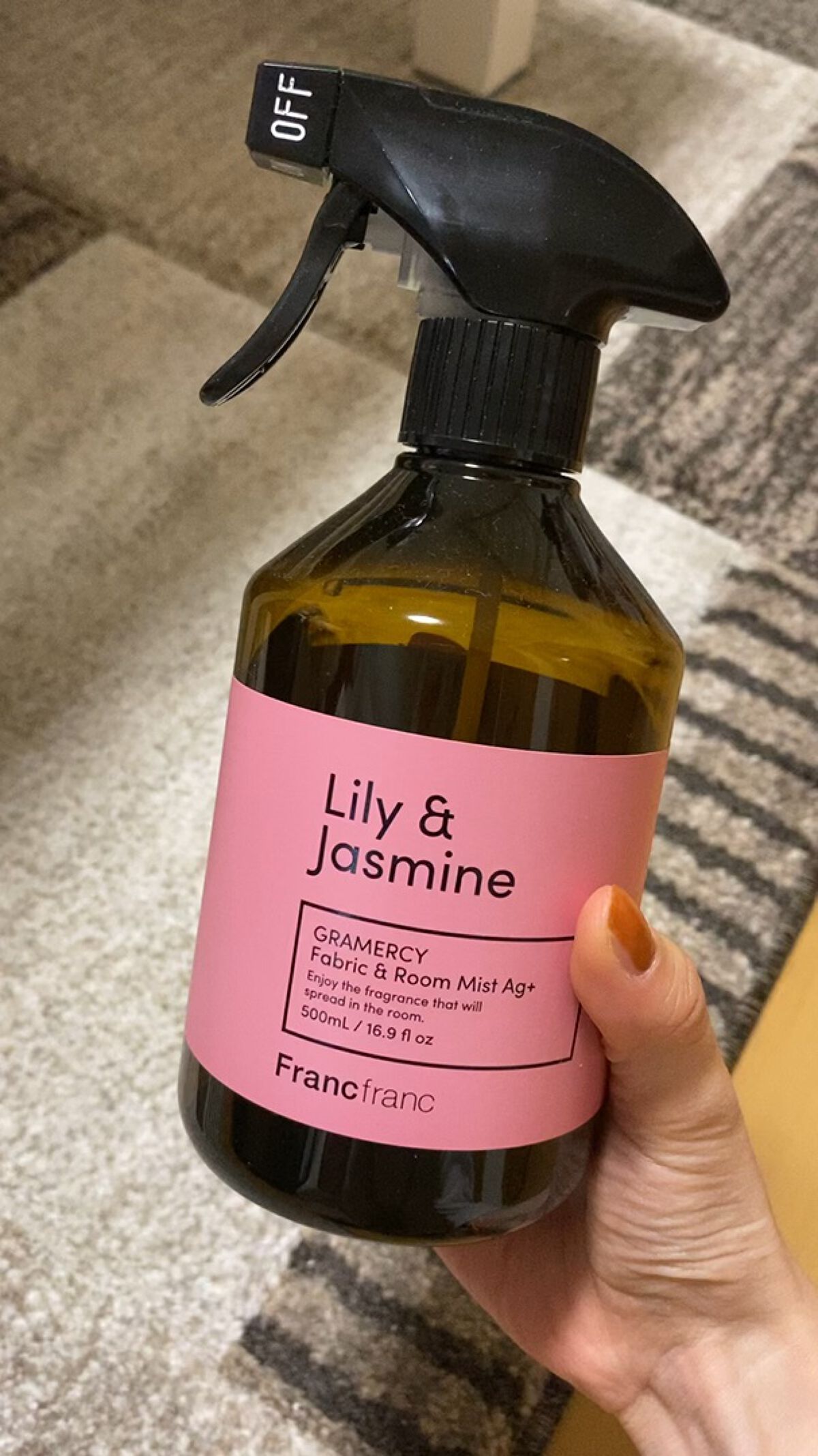 グラマシー 抗菌消臭ファブリック＆ルームミストAG+ リリー＆ジャスミン/フランフラン/ファブリックミストを使ったクチコミ（1枚目）