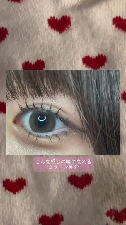 perse 1day/perse/ワンデー(1DAY)カラコンの人気ショート動画