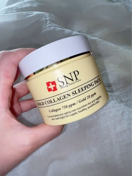 SNP ゴールド コラーゲン スリーピング パック/SNP/シートマスク・パックを使ったクチコミ(1枚目)