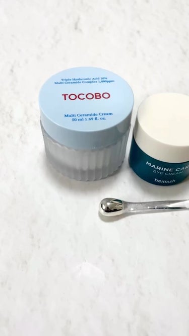 MULTI CERAMIDE CREAM/TOCOBO/フェイスクリームを使ったクチコミ（1枚目）