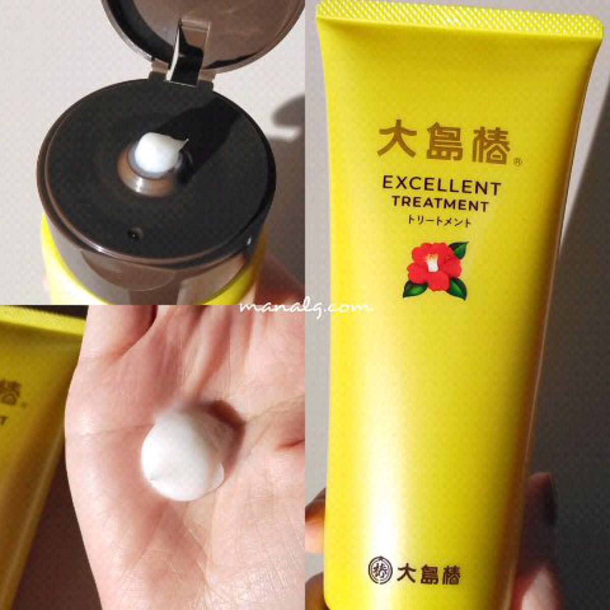 エクセレントシャンプー/トリートメント/大島椿/市販シャンプーを使ったクチコミ（1枚目）