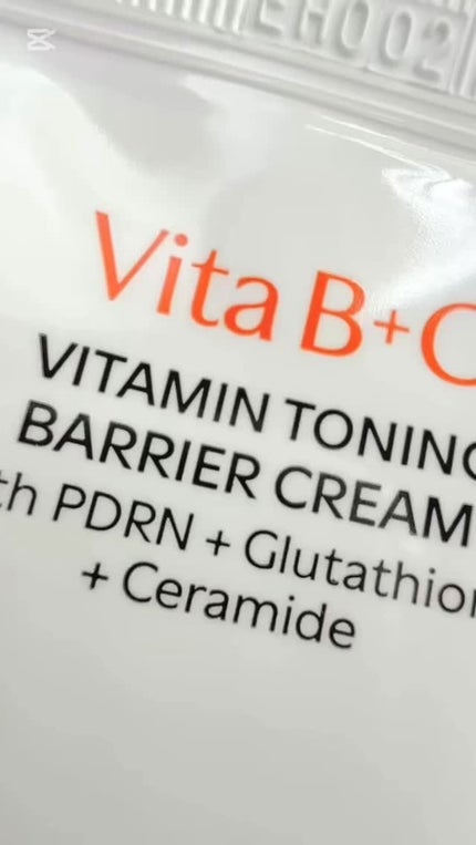 PDRN ビタグル バリアクリーム/Klairs/フェイスクリームの人気ショート動画