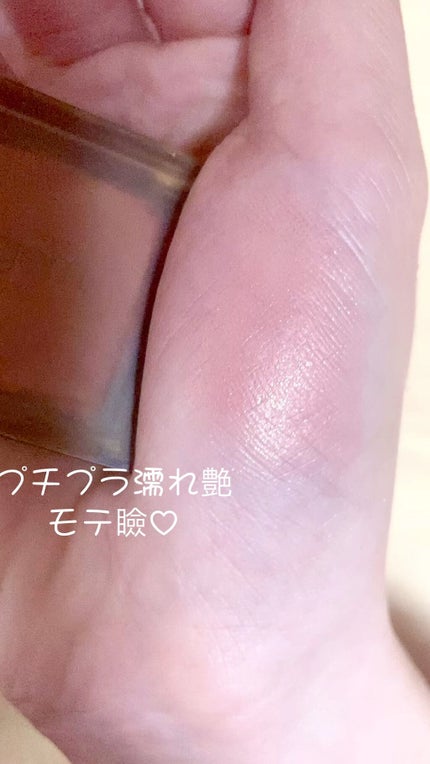 single eye color/la peau de gem./単色アイシャドウの人気ショート動画