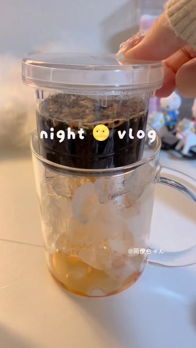 プライベートマスク/DEWYCEL/シートマスク・パックを使ったクチコミ（1枚目）