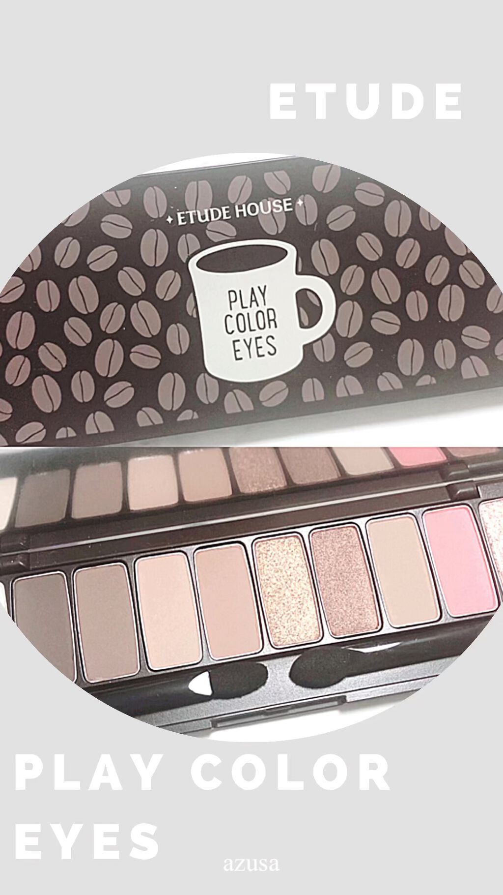 プレイカラー アイシャドウ/ETUDE/アイシャドウパレットを使ったクチコミ（1枚目）