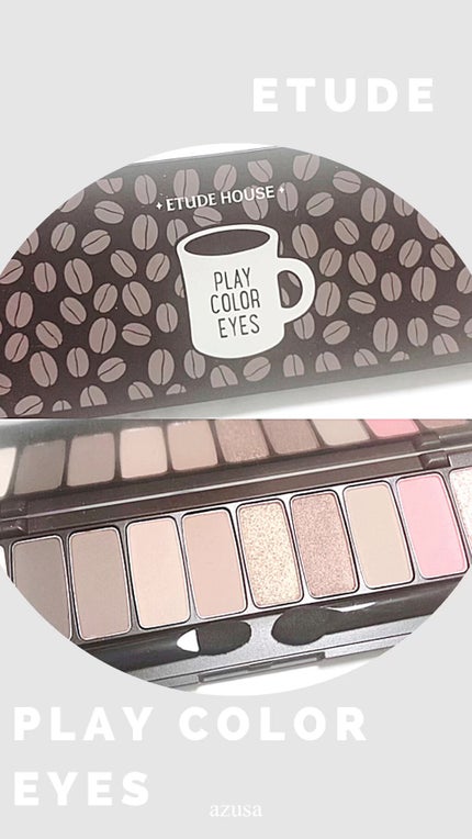 プレイカラー アイシャドウ/ETUDE/アイシャドウパレットの人気ショート動画