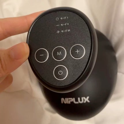 試してみた】EMS HEAD SPA PREMIUM NIPLUXのリアルな口コミ 試してみた】EMS HEAD SPA PREMIUM NIPLUXのリアルな口コミ