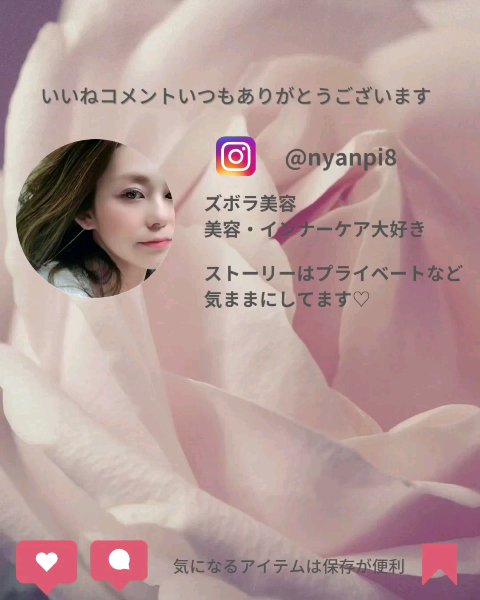 シャワーフィルター/H201/シャワーヘッドの動画クチコミ4つ目