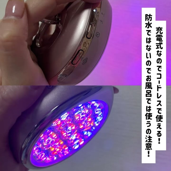 エクスイディアル スフェラ｜エクスイディアルの使い方を徹底解説