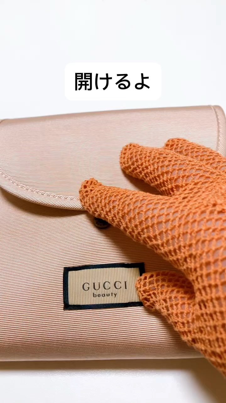 グッチ ルージュ ア レーヴル ヴォワル/GUCCI beauty/口紅を使ったクチコミ（1枚目）