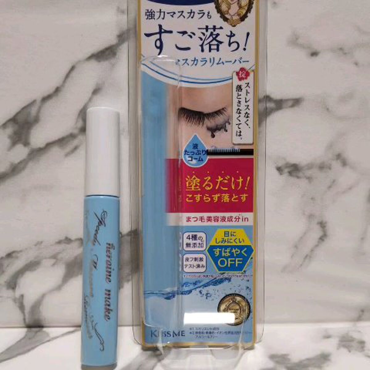 ヒロインメイクＳＰ スピーディーマスカラリムーバー/ヒロインメイク/ポイントメイクリムーバーの人気ショート動画