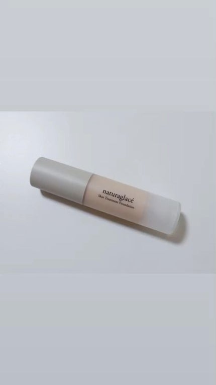 スキントリートメント ファンデーション/ナチュラグラッセ/リキッドファンデーションの動画クチコミ2つ目