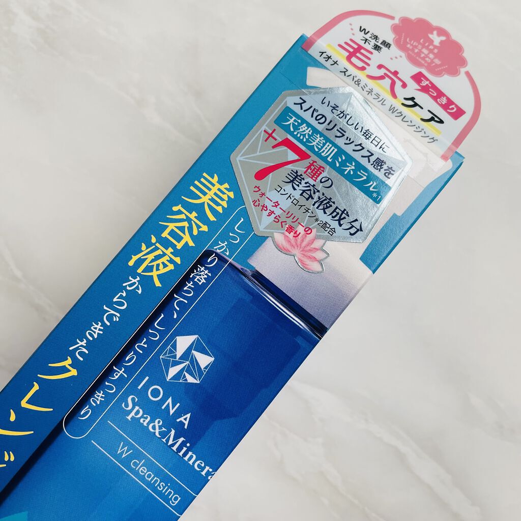 Ｗクレンジング /イオナ スパ＆ミネラル/オイルクレンジングの人気ショート動画