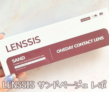 サンドシリーズ/LENSSIS/カラーコンタクトレンズの動画クチコミ3つ目