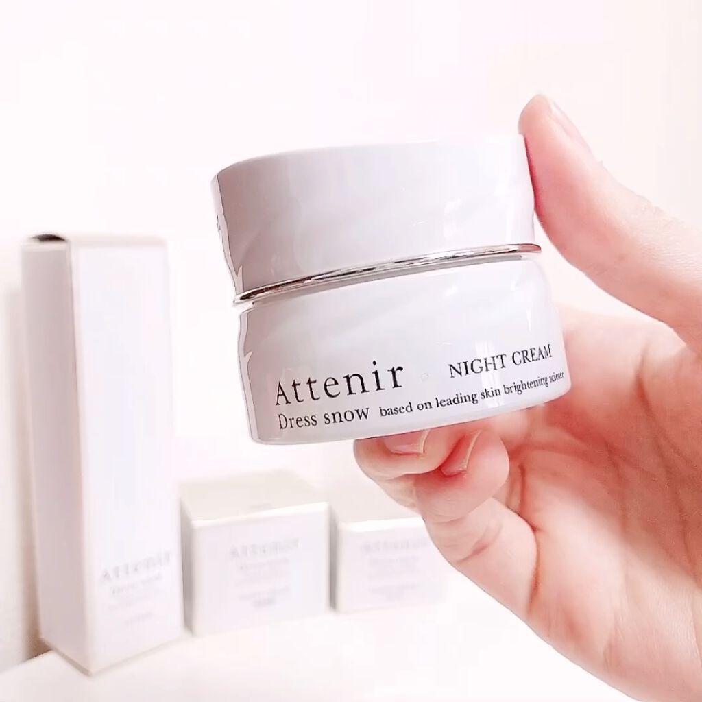 ドレススノー ナイトクリーム【医薬部外品】 /アテニア/フェイスクリームの動画クチコミ2つ目