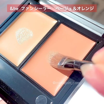 &be ファンシーラー/&be/パレットコンシーラーの人気ショート動画