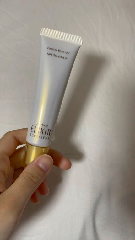 エリクシール エリクシール シュペリエル コントロールベースUVのクチコミ「エリクシール
エリクシール シュペリエル コントロールベースUV
密着力が高くて崩れにくいで.....」(1枚目)
