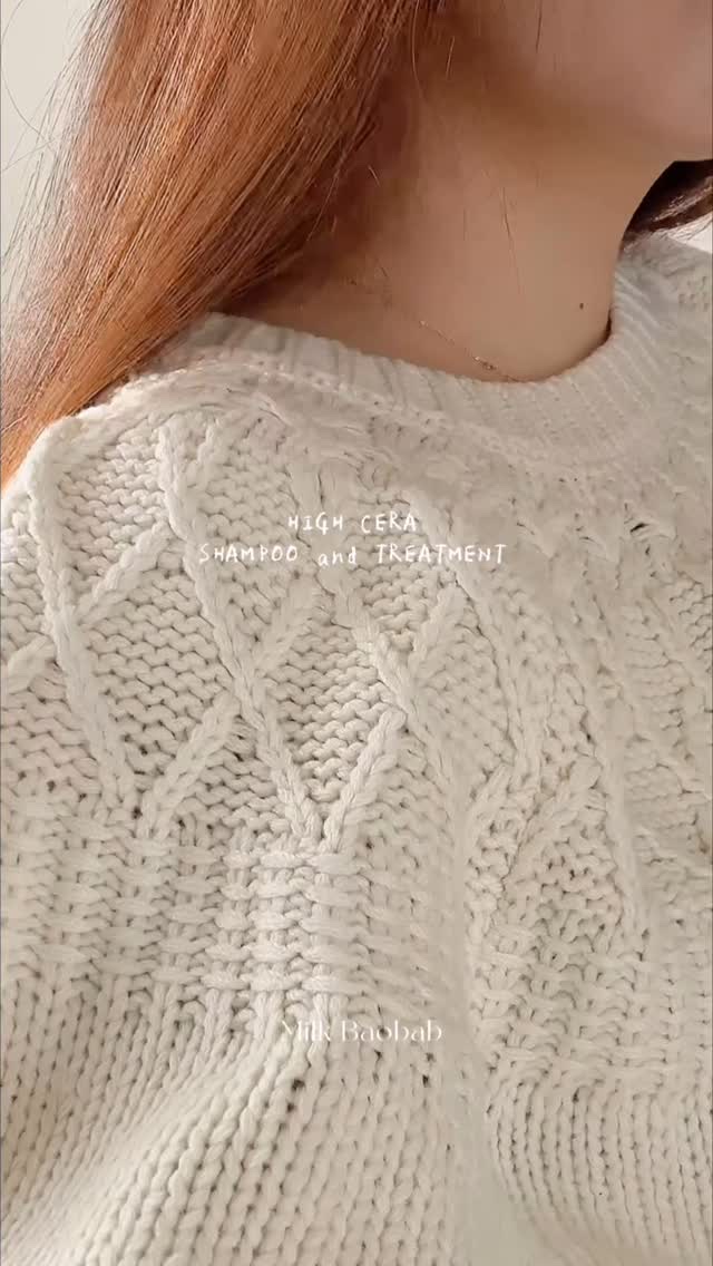 ハイセラ シャンプー / トリートメント ペアー＆フリージア/ミルクバオバブ/シャンプー・コンディショナーを使ったクチコミ（1枚目）