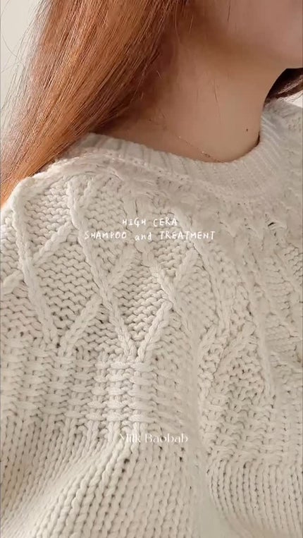 ハイセラ シャンプー / トリートメント ペアー&フリージア/ミルクバオバブ/シャンプー・コンディショナーを使ったクチコミ(1枚目)