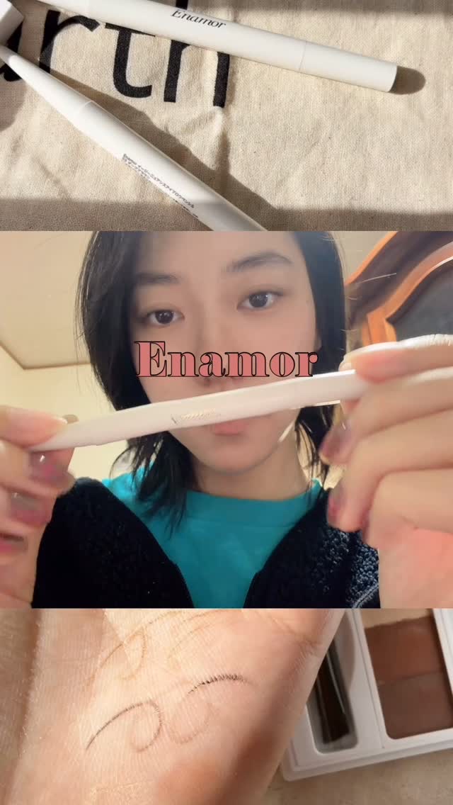 イージーニュアンスアイブロウパウダー/Enamor/パウダーアイブロウを使ったクチコミ（1枚目）