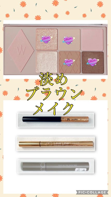 グリッターライナー(MFL リキッドアイシャドウ)/moitiful/グリッターの人気ショート動画